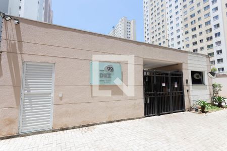 Apartamento à venda com 42m², 2 quartos e sem vaga Apartamento à venda com 42m², 2 quartos e sem vagaFachada