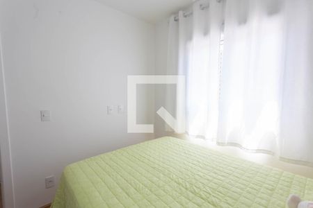 Apartamento à venda com 42m², 2 quartos e sem vaga Apartamento à venda com 42m², 2 quartos e sem vagaQuarto 2