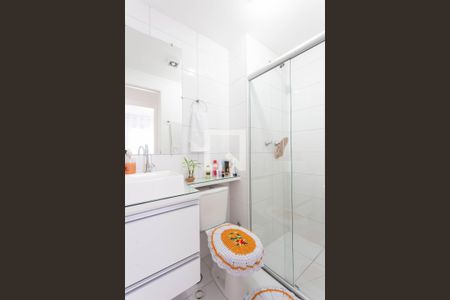 Apartamento à venda com 42m², 2 quartos e sem vaga Apartamento à venda com 42m², 2 quartos e sem vagaBanheiro