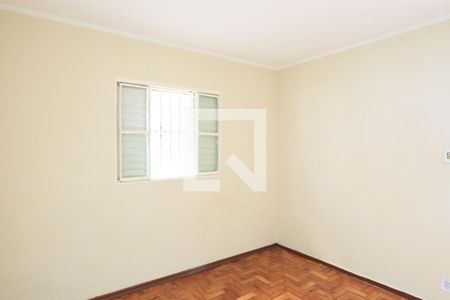 quarto 2 de casa para alugar com 2 quartos, 60m² em Jardim Satélite, São José dos Campos