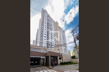 Studio para alugar com 32m², 1 quarto e sem vagaFachada