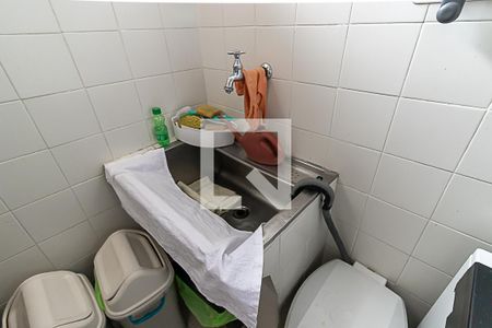 Apartamento à venda com 140m², 3 quartos e 2 vagas Apartamento à venda com 140m², 3 quartos e 2 vagasÁrea de serviço