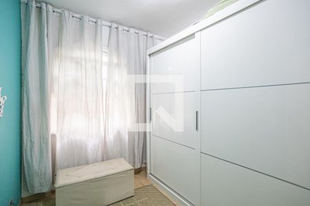 Casa para alugar com 350m², 5 quartos e 6 vagasQuarto 2