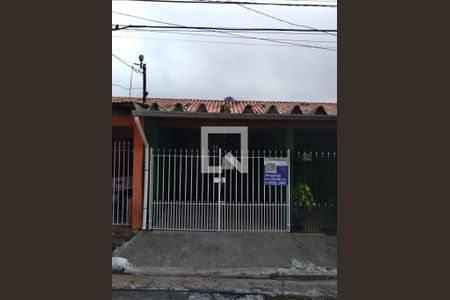 Casa para alugar com 110m², 2 quartos e 1 vagaFachada