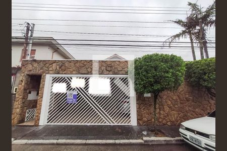 Casa à venda com 146m², 3 quartos e 4 vagas Casa à venda com 146m², 3 quartos e 4 vagasFachada