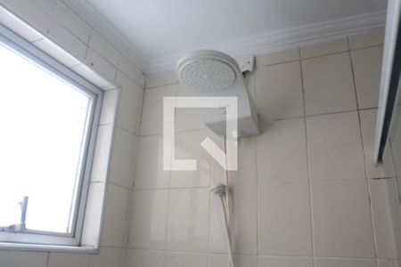 Apartamento para alugar com 100m², 2 quartos e 1 vagaBanheiro Social