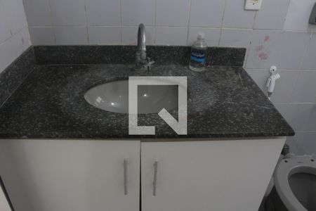 Apartamento para alugar com 100m², 2 quartos e 1 vagaBanheiro da Suíte