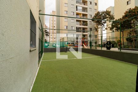 Apartamento para alugar com 53m², 2 quartos e 1 vagaÁrea Comum