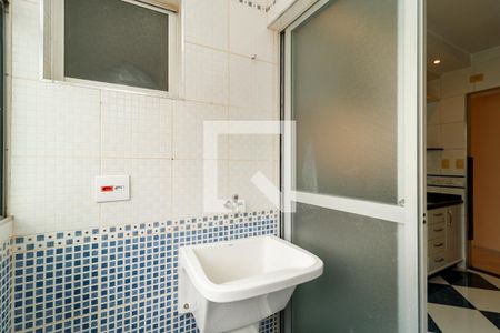 Apartamento para alugar com 53m², 2 quartos e 1 vagaÁrea de Serviço