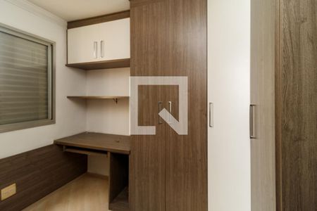 Apartamento para alugar com 53m², 2 quartos e 1 vagaQuarto
