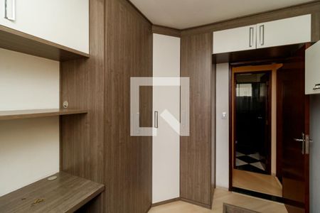 Apartamento para alugar com 53m², 2 quartos e 1 vagaQuarto