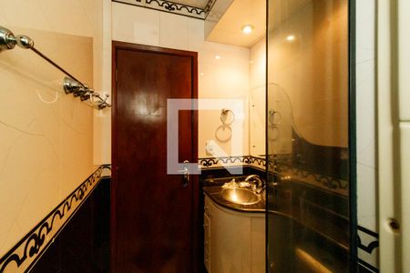 Apartamento para alugar com 53m², 2 quartos e 1 vagaBanheiro