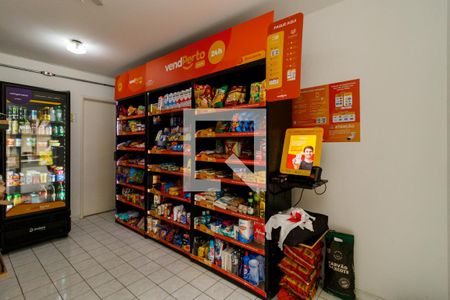 Apartamento para alugar com 53m², 2 quartos e 1 vagaÁrea Comum