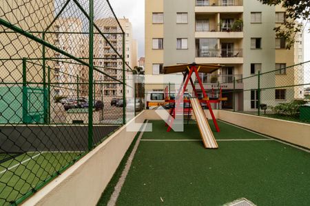 Apartamento para alugar com 53m², 2 quartos e 1 vagaÁrea Comum