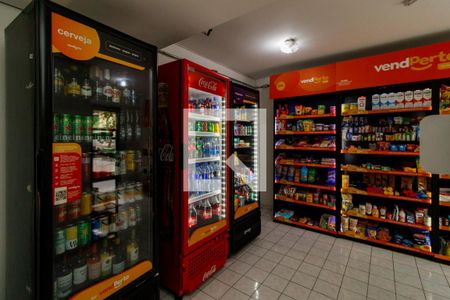 Apartamento para alugar com 53m², 2 quartos e 1 vagaÁrea Comum