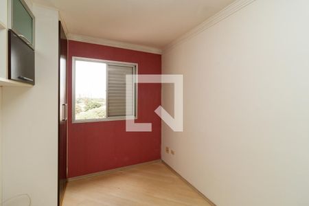Apartamento para alugar com 53m², 2 quartos e 1 vagaQuarto 2