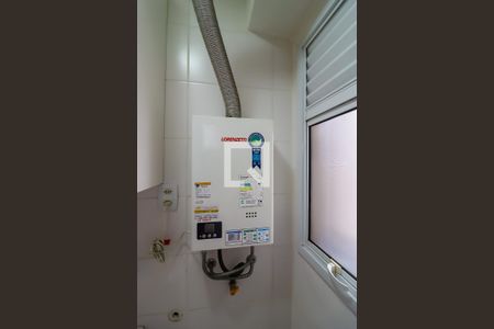 Apartamento à venda com 83m², 2 quartos e 1 vagaAquecedor