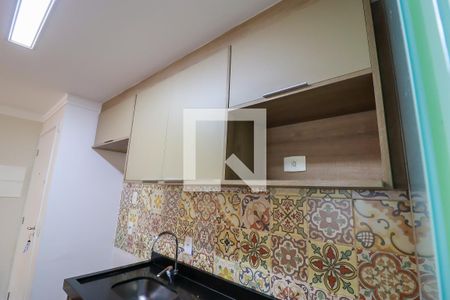 Apartamento à venda com 83m², 2 quartos e 1 vagaCozinha - Armários
