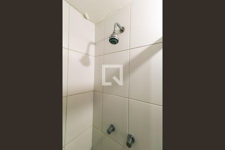 Apartamento à venda com 54m², 2 quartos e 1 vagaBanheiro