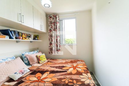 Apartamento à venda com 54m², 2 quartos e 1 vagaSuíte