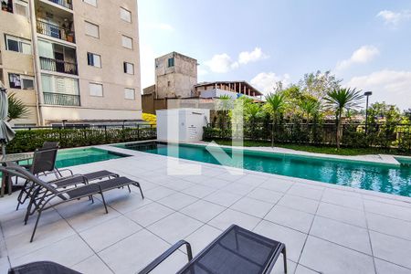 Apartamento à venda com 54m², 2 quartos e 1 vagaÁrea Comum - Piscina