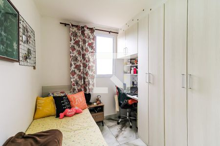 Apartamento à venda com 54m², 2 quartos e 1 vagaQuarto