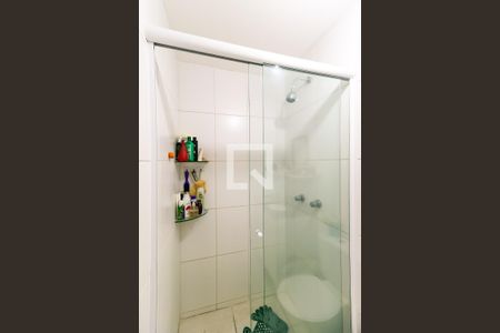 Apartamento à venda com 54m², 2 quartos e 1 vagaBanheiro da Suíte