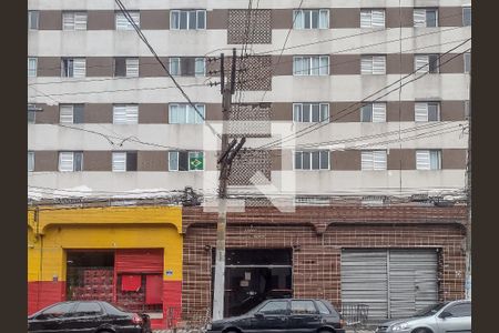 Apartamento para alugar com 60m², 2 quartos e sem vagaFachada