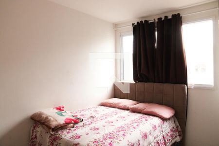 Apartamento para alugar com 57m², 2 quartos e sem vaga Apartamento para alugar com 57m², 2 quartos e sem vagaQuarto 1