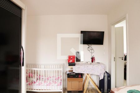 Apartamento para alugar com 57m², 2 quartos e sem vaga Apartamento para alugar com 57m², 2 quartos e sem vagaQuarto 1