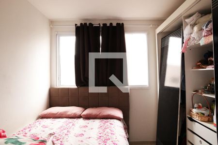 Apartamento para alugar com 57m², 2 quartos e sem vaga Apartamento para alugar com 57m², 2 quartos e sem vagaQuarto 1