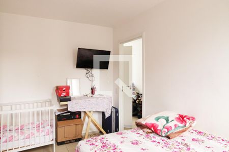 Apartamento para alugar com 57m², 2 quartos e sem vaga Apartamento para alugar com 57m², 2 quartos e sem vagaQuarto 1