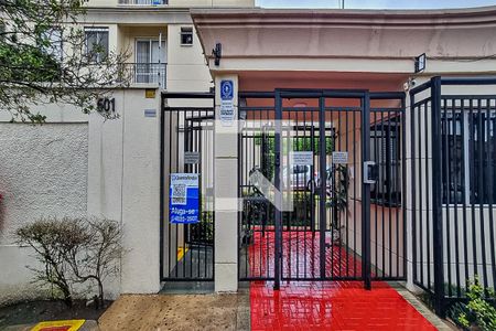 Apartamento à venda com 50m², 2 quartos e 1 vaga Apartamento à venda com 50m², 2 quartos e 1 vagaFachada com Plaquinha