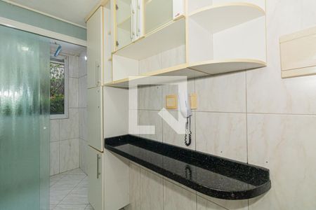 Apartamento à venda com 50m², 2 quartos e 1 vaga Apartamento à venda com 50m², 2 quartos e 1 vagaCozinha