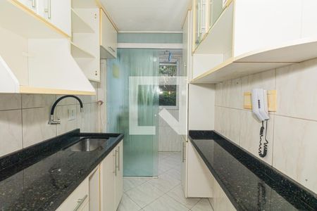 Apartamento à venda com 50m², 2 quartos e 1 vaga Apartamento à venda com 50m², 2 quartos e 1 vagaCozinha
