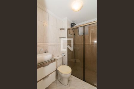 Apartamento à venda com 50m², 2 quartos e 1 vaga Apartamento à venda com 50m², 2 quartos e 1 vagaBanheiro