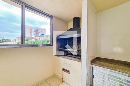 Apartamento à venda com 50m², 2 quartos e 1 vaga Apartamento à venda com 50m², 2 quartos e 1 vagaÁrea comum - Churrasqueira