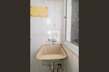 Apartamento à venda com 50m², 2 quartos e 1 vaga Apartamento à venda com 50m², 2 quartos e 1 vagaÁrea de Serviço