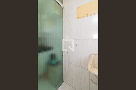 Apartamento à venda com 50m², 2 quartos e 1 vaga Apartamento à venda com 50m², 2 quartos e 1 vagaÁrea de Serviço