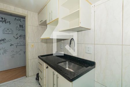 Apartamento à venda com 50m², 2 quartos e 1 vaga Apartamento à venda com 50m², 2 quartos e 1 vagaCozinha