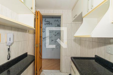 Apartamento à venda com 50m², 2 quartos e 1 vaga Apartamento à venda com 50m², 2 quartos e 1 vagaCozinha