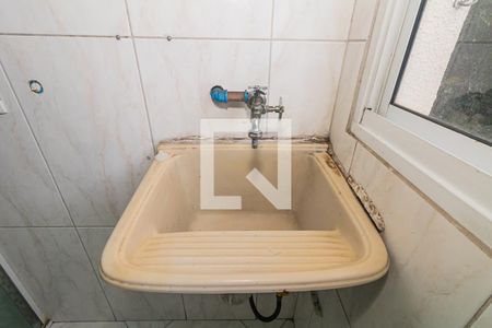 Apartamento à venda com 50m², 2 quartos e 1 vaga Apartamento à venda com 50m², 2 quartos e 1 vagaÁrea de Serviço