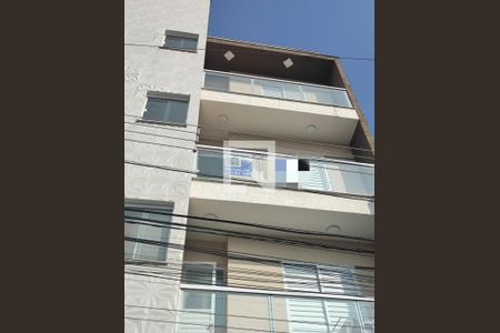 fachada / placa instalada de apartamento para alugar com 2 quartos, 46m² em Vila Dom Pedro Ii, São Paulo