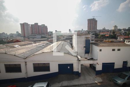 vista quarto 1 de apartamento para alugar com 2 quartos, 46m² em Vila Dom Pedro Ii, São Paulo