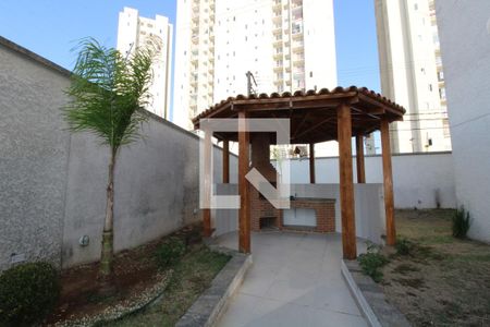 Apartamento à venda com 50m², 2 quartos e 1 vagaÁrea comum