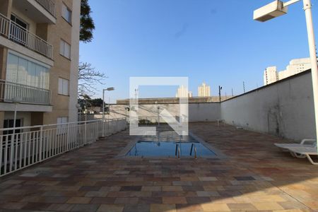 Apartamento à venda com 50m², 2 quartos e 1 vagaÁrea comum