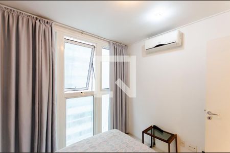 Apartamento para alugar com 70m², 2 quartos e 1 vagaQuarto 1
