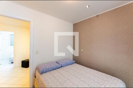 Apartamento para alugar com 70m², 2 quartos e 1 vagaQuarto 1