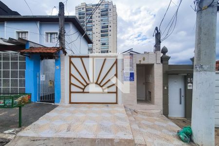 Studio para alugar com 25m², 1 quarto e sem vagaFachada