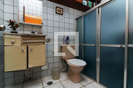 Casa à venda com 486m², 5 quartos e 3 vagasBanheiro 2 do Salão de Festa